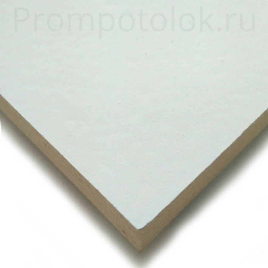 Armstrong Plain Board 1200x600x15