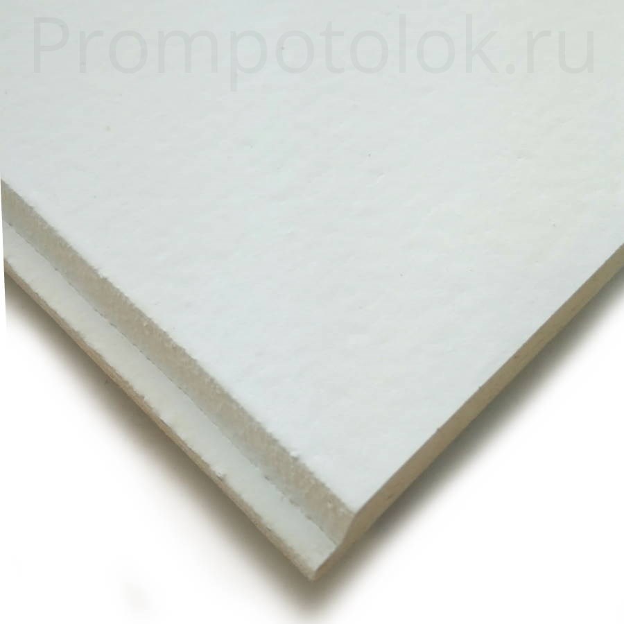 Armstrong Retail Microlook 1200x600x14