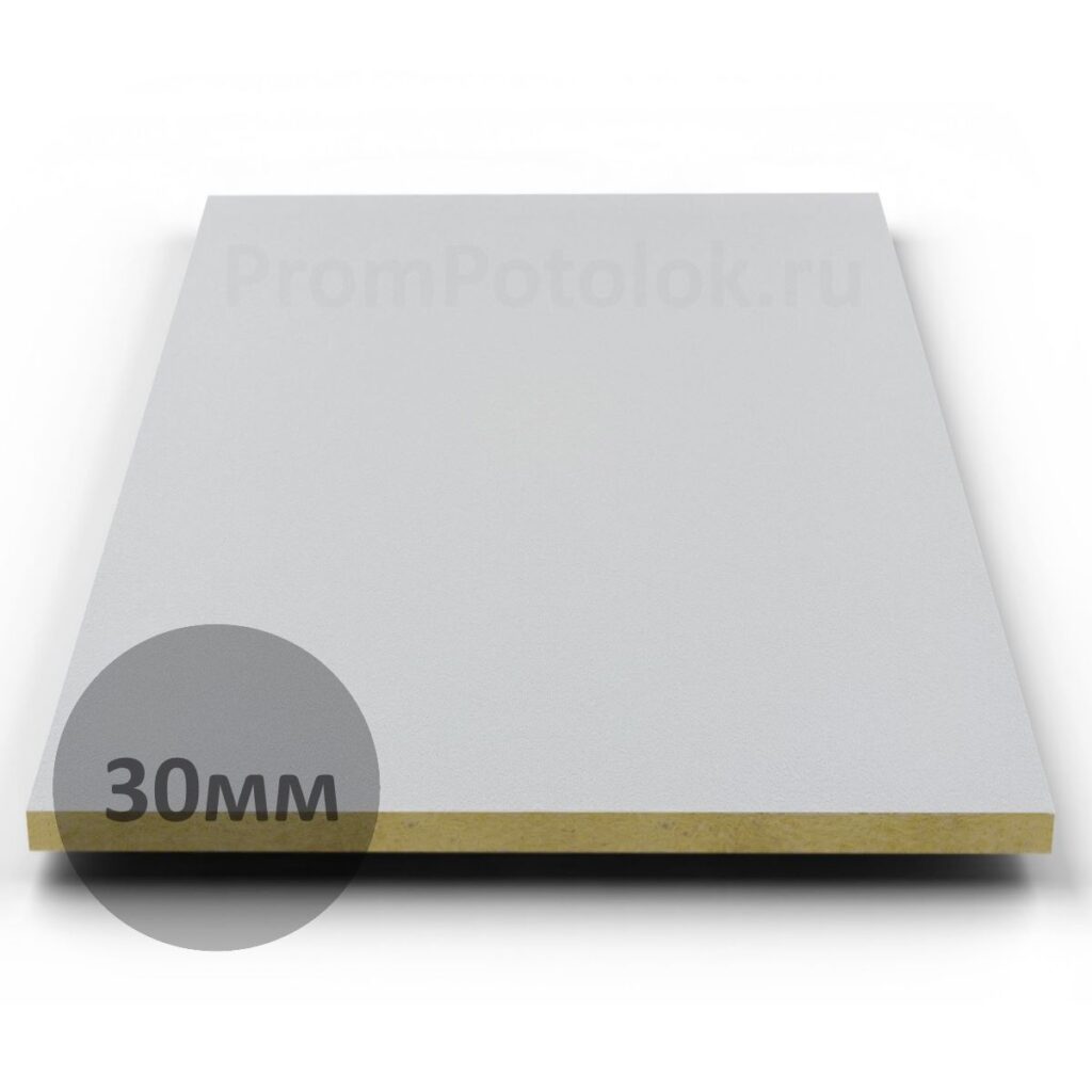 Akustiline Ampir 600х600х30 кромка борд